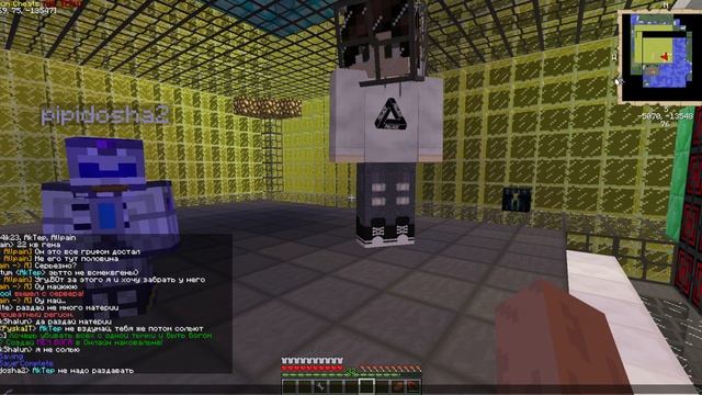Mix-Server.15.05.2019 смотреть онлайн