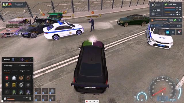 Видео-21-04-2025 222134_Trim смотреть онлайн