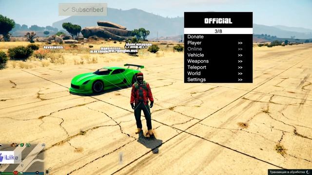 GTA V PC Online 1.41 Official Menu - FREE Official Hack Undetected (version 0.99999999908) смотреть онлайн