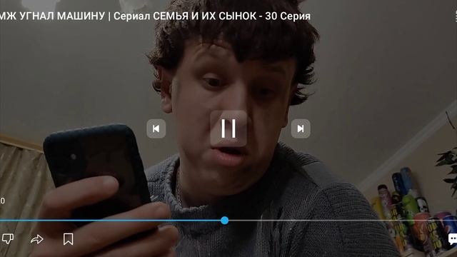 30 серия угнали машину братики и их сынок смотреть онлайн