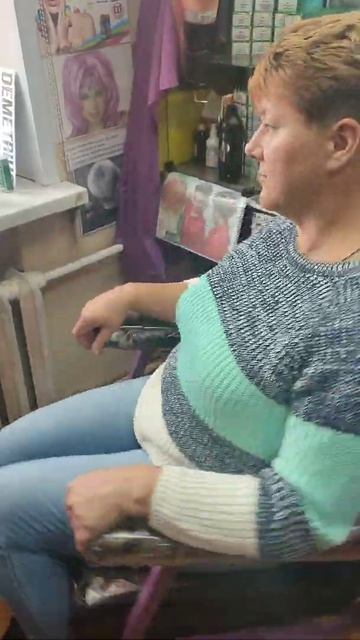 Постриглись под Пикси смотреть онлайн