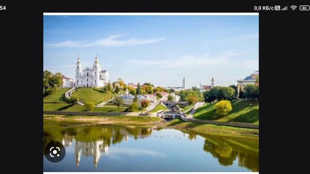 козёл тыква криль