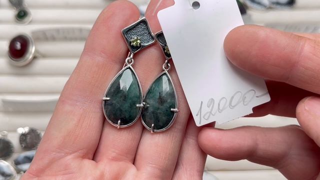 СЕРЕБРО РУКАМИ ЖЕНЩИНЫ 💎22.04.2025 смотреть онлайн