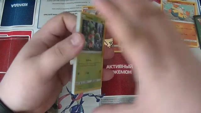 Pokemon TCG.Litten blister SM1 смотреть онлайн