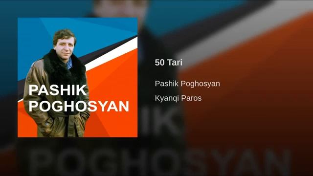 Pashik Poghosyan 50 Tari