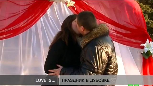 Новости МТМ - В Дубовой роще Запорожья появился выездной нелегальный ЗАГС - 16.02.2015 смотреть онлайн