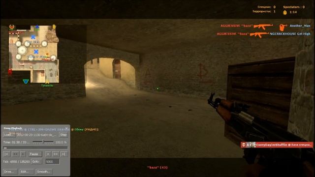 Css baza ;x (mini demo №_2) смотреть онлайн