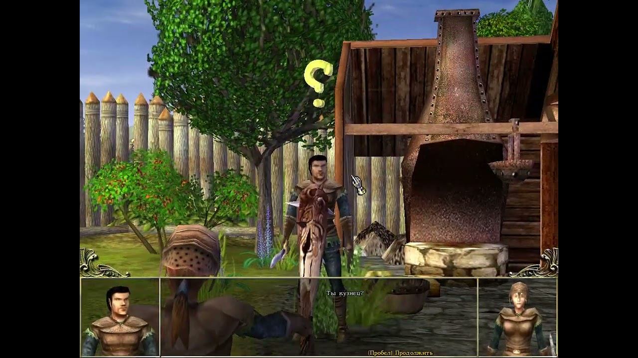 Spellforce 4 смотреть онлайн