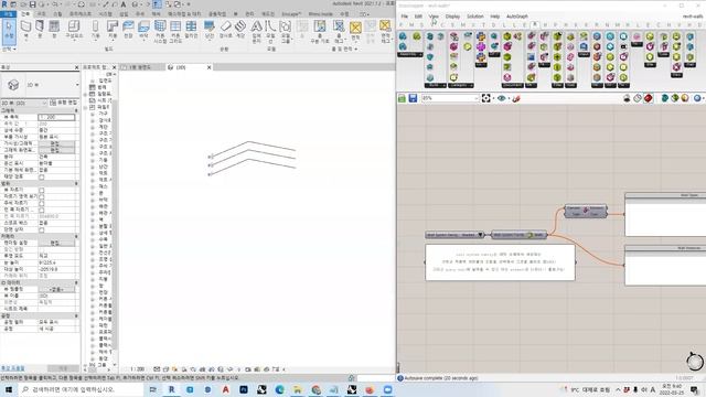 Rhino.Inside.Revit.컨퍼넌트 분석하기(Wall 파트) - (4) смотреть онлайн