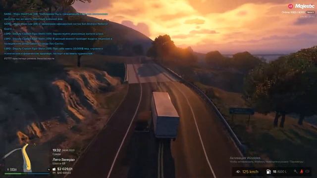 Сотка везет бананы в таджикистан смотреть онлайн