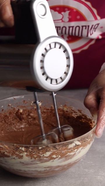 Супер-стабильный крем для выравнивания на молочном шоколаде