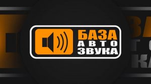 Bos Mini A5 Pro