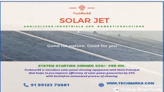 SOLAR JET TECHMARK8 смотреть онлайн