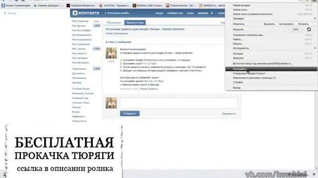 СОВЕРШЕННО СЕКРЕТНО! Женская тюряга 1991)онлайн 2