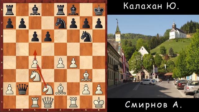 Будапештский гамбит. Партия из турнира в Австрии. смотреть онлайн