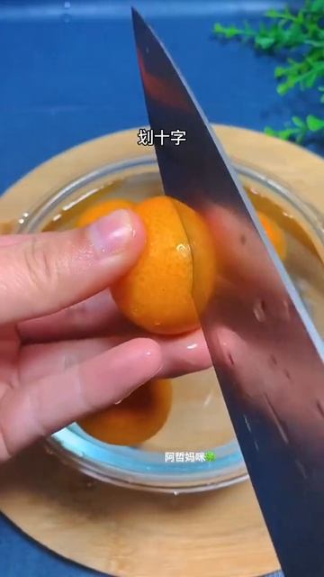 Чай с мандарином कीनू के साथ चाय Teh dengan tangerine Tea with tangerine смотреть онлайн