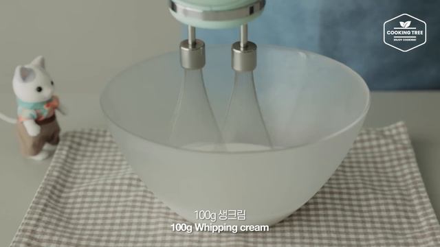 초콜릿 크림 초코 파이 만들기 : 우피파이 : Chocolate Pie : Whoopie Pies Recipe | Cooking Tree