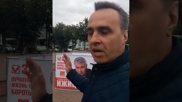 КАК КОСТРОМСКИЕ ВЛАСТИ РАСПРЕДЕЛЯЮТ МЕСТА ДЛЯ ПИКЕТИРОВАНИЯ В ПРЕДВЫБОРНЫЙ ПЕРИОД смотреть онлайн