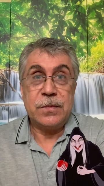 Ведьма смотреть онлайн