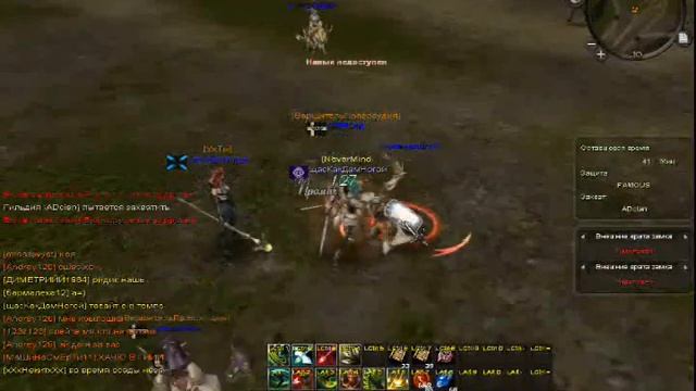 Без имени_0005.wmv