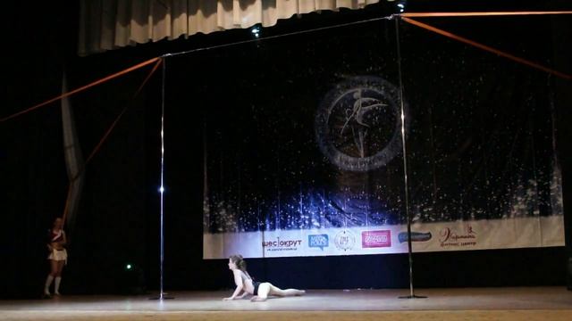 Хлыстова Анастасия г Красноярск смотреть онлайн