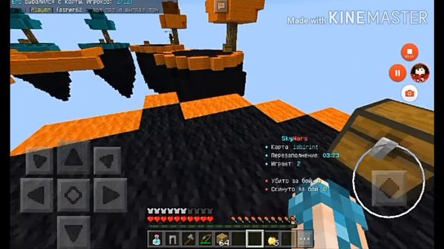 SkyWars #15 ЛУК ЧЕЛЕНЖ!!! смотреть онлайн