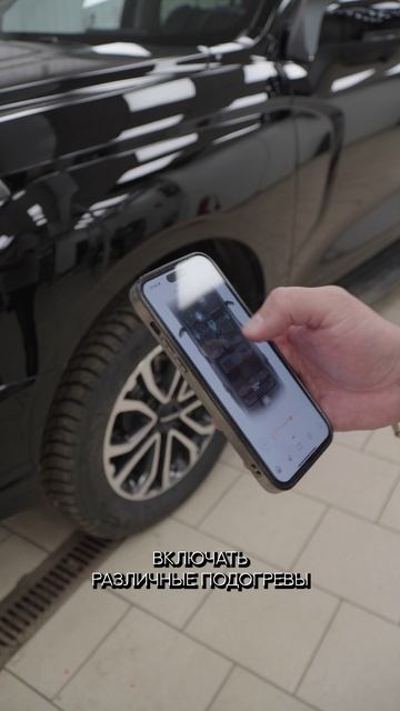 Новый HAVAL H5 ● Комфортный автозапуск смотреть онлайн