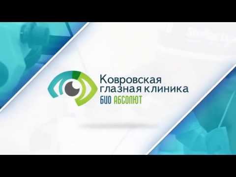 Олег Мурашев (главный врач) смотреть онлайн