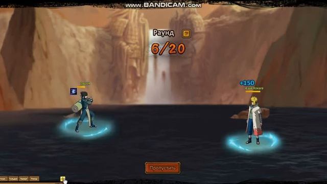 Ninja world Еше один дон пет -14к голды смотреть онлайн