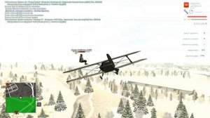 Летаю на самолёте в Родина РП под музыку "от винта"