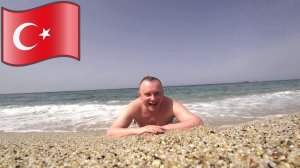 #3.Турция. Бегу на пляж Клеопатра, сезон открыт! 3 блюда по цене супа: где недорого поесть в Аланье.