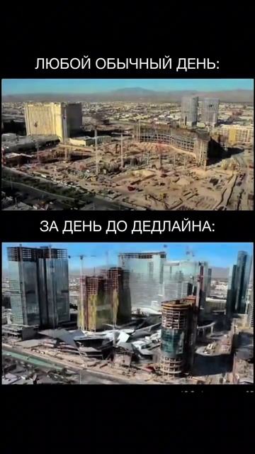 Главное, что сделано