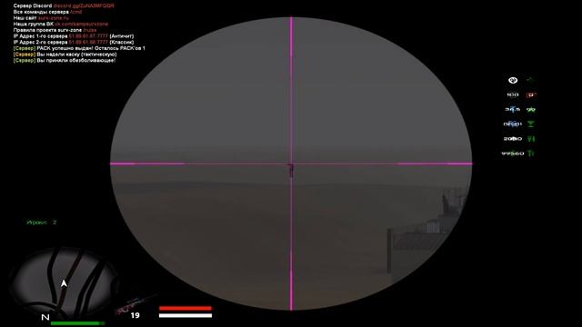 VORON | FragMovie | Number 7 смотреть онлайн