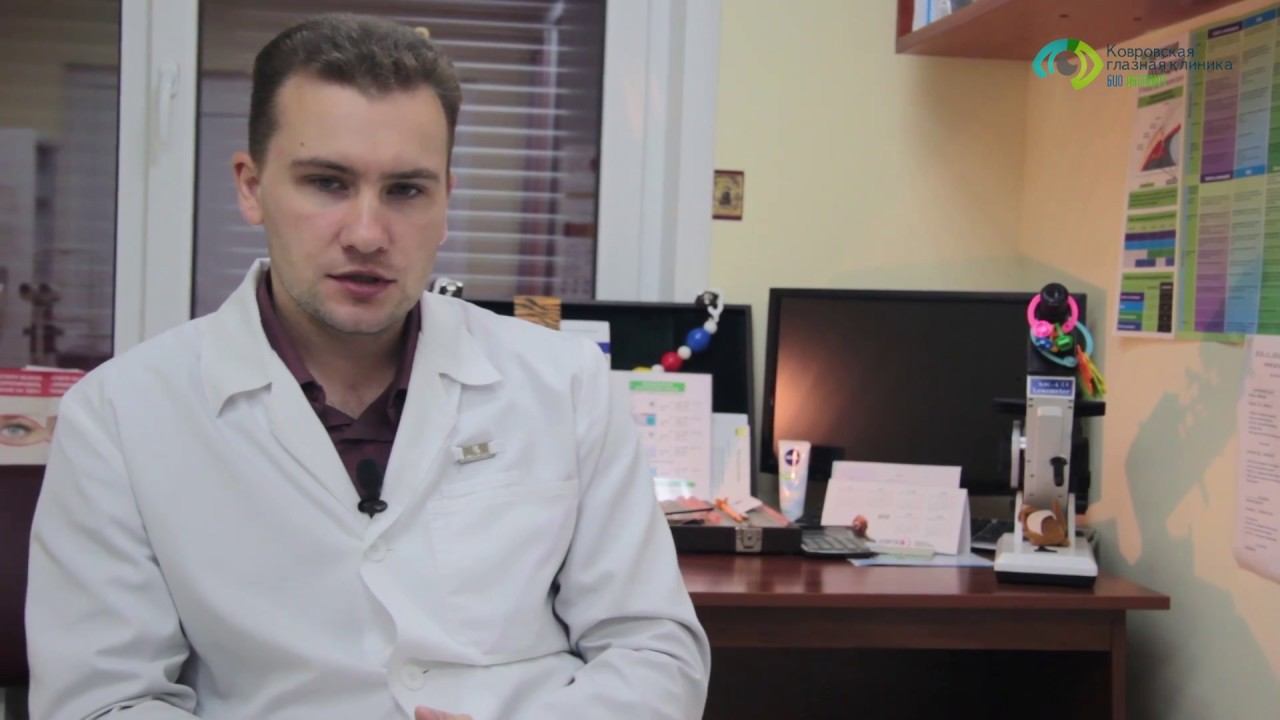 Тренажеры для глаз в Первой детской оптике! смотреть онлайн