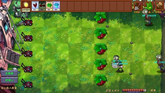 PlantsVsZombiesRH или PlantsVsZombies Fusion