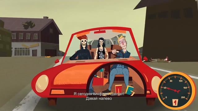 Manual Samuel №2 ИЗДЕВАЮЩАЯ СМЕРТЬ смотреть онлайн