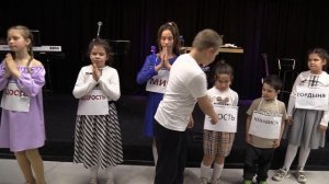 Детская сценка Пасха 2025г