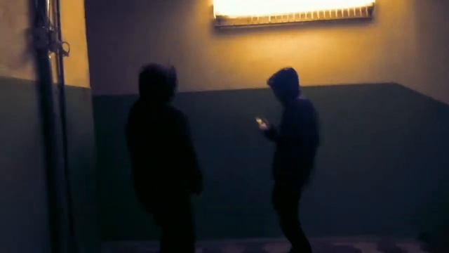 Пирожное с травой