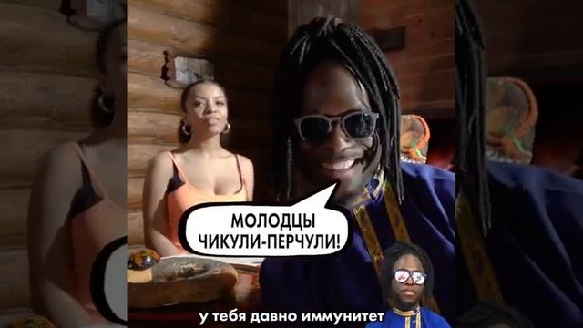 Перцеедка | пародия | серцеедка | клип | егор крид смотреть онлайн
