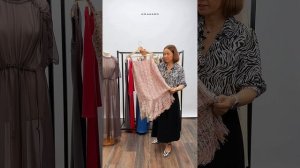 Обзор на выкройку сарафана №1143