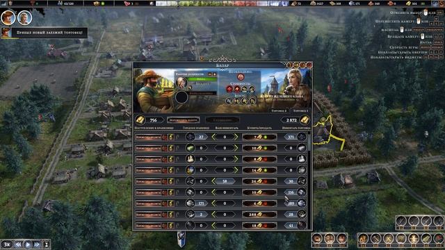 Farthest Frontier # 3 перепланировка города, постройка форта, первое нападение и первые животные смотреть онлайн