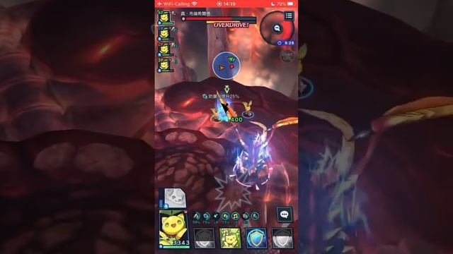 Dragalia Lost 2.0: how easy to farm mHDT Brunhilda - Pipple showcase! | 失落的龍絆2.0: 皮普 vs. 超火龍！ смотреть онлайн