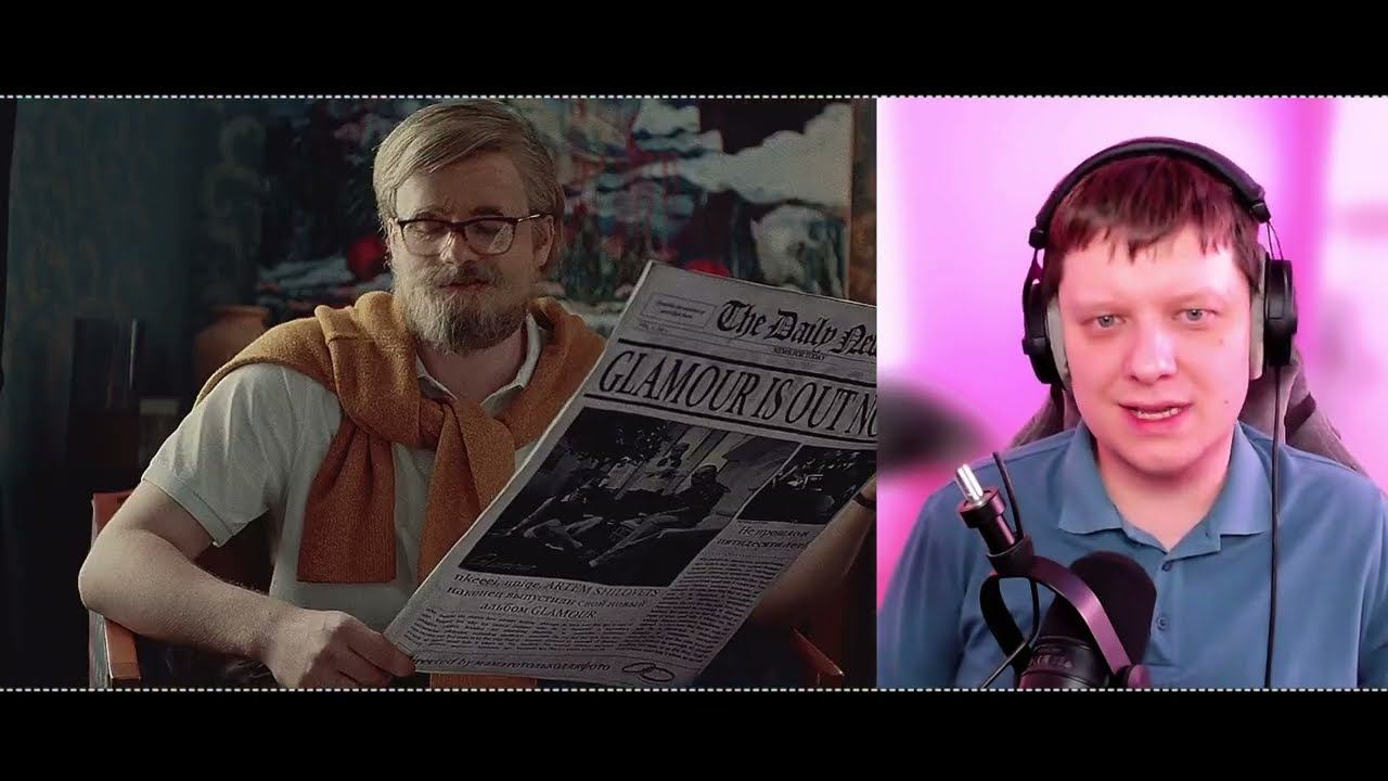 ГЛАМУР (Official Music Video) | Реакция на Nkeeei, Uniqe, ARTEM SHILOVETS, Wipo