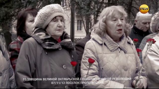 И вновь продолжается...