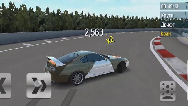 дрифчю на тачке супре