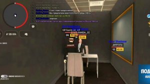 Вербовка в ФСБ в GRAND Mobail