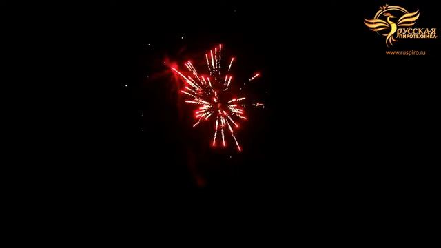 Р7132: Хит. смотреть онлайн