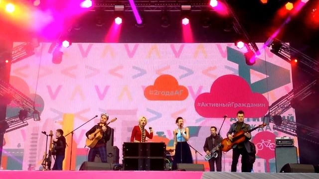 FRUKTbl - Cake By The Ocean