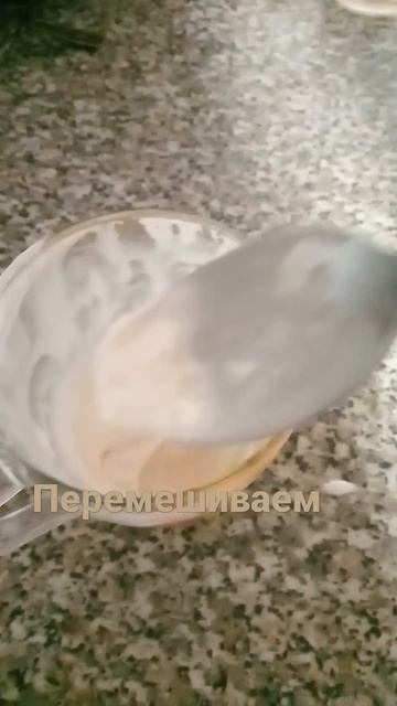 Самый вкусный коктейль из мороженого и персика.#десерты #вкусноипросто.😋💗🍑🍋🥤