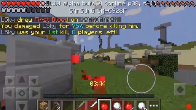 |MartynaS| sky wars EP 1 *cheater??epic win!!? смотреть онлайн
